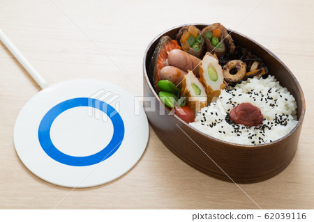 Bento Bento 62039116