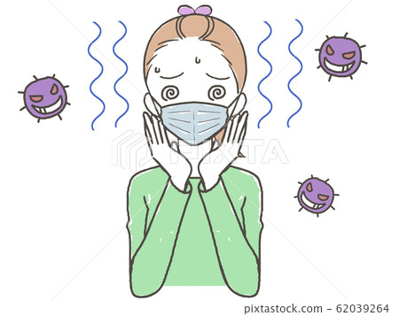 Poor health virus infection women 62039264