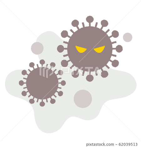 Coronavirus II infection Coronavirus II infection 62039513