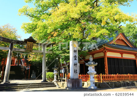 Holy Spirit Shrine 62039544