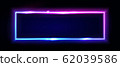 Neon rectangle frame or neon lights horizontal sign. Vector abstract background, tunnel, portal. Geometric glow outline shape or laser glowing lines. Abstract background with space for your text. 62039586