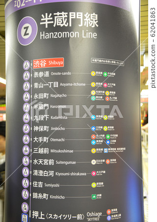 半藏門線信息顯示 半藏門線信息顯示 62041863
