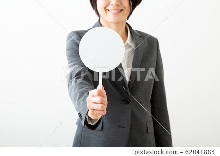 placard placard 62041883
