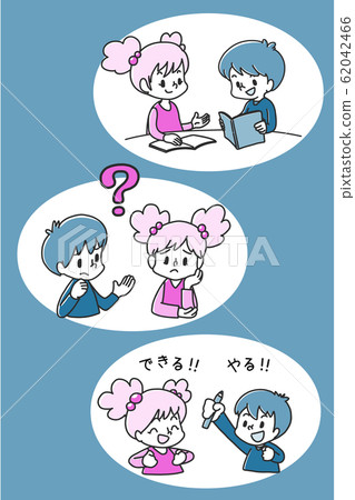 兒童上半身研究 兒童上半身研究 62042466