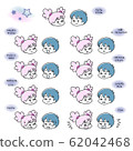 兒童表情變化 62042468