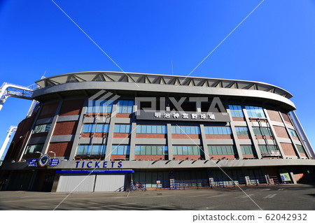 Meiji Jingu baseball grounds 62042932