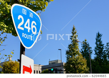 road sign road sign 62044665