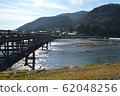 橋和河 62048256