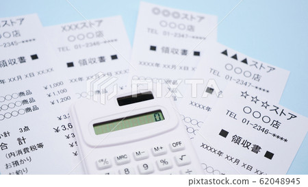收據圖片 收據圖片 62048945