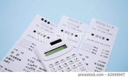 收據圖片 收據圖片 62048947