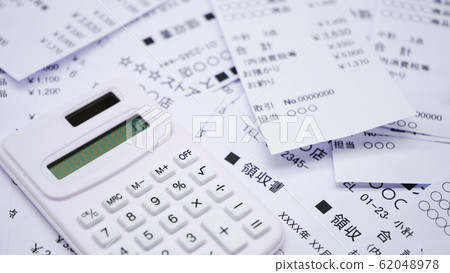 Receipt image 62048978