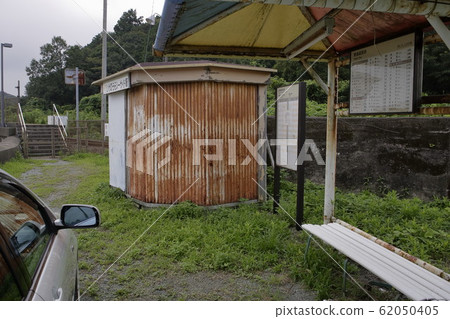 三姑線池之浦海濱站 62050405