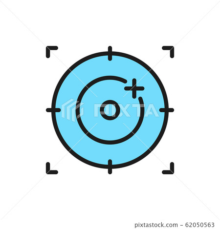 Search for drone on map, GPS map location color line icon. 62050563