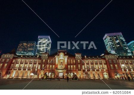 Marunouchi station building 62051084