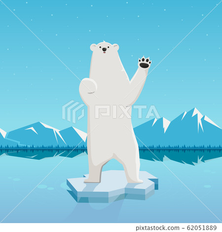 Polar Bear Waving 62051889