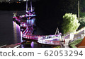 Daegu Hwawon Amusement Park Ecological Trail Night View 62053294