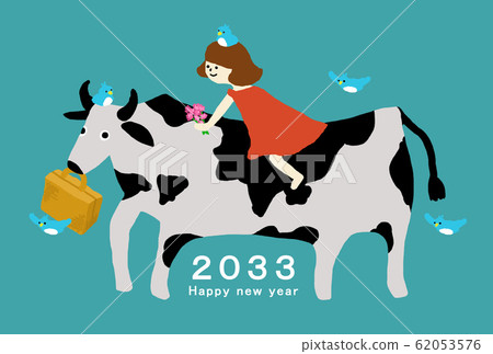 2033新年賀卡模板新年快樂新年賀卡牛年牛年2033年2033年 62053576