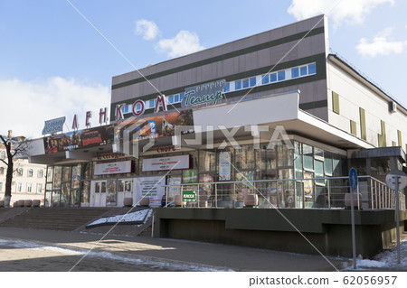 Movie theater "Lenkom" in city Vologda 62056957