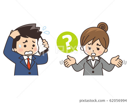 Businessman confused while calling on smartphone Businessman confused while calling on smartphone 62056994