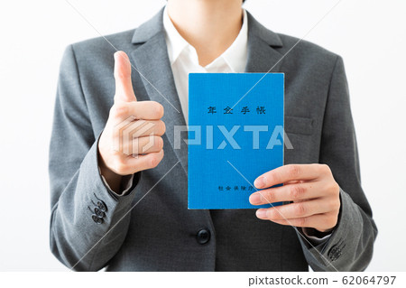 pension book  62064797