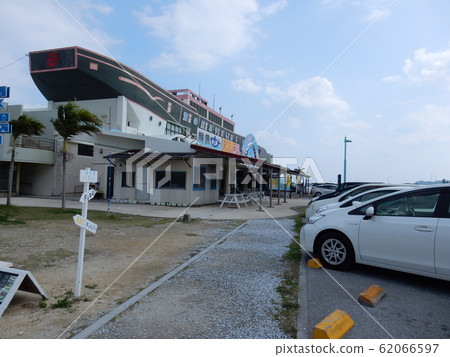 Sea station Ayahashi pavilion Sea station Ayahashi pavilion 62066597