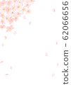 春天櫻花框架 62066656