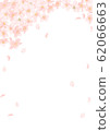 春天櫻花框架 62066663