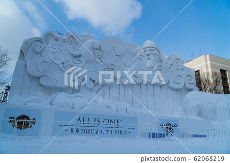 札幌大通公園冰雪節 札幌大通公園冰雪節 62068219