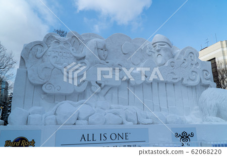 札幌大通公園冰雪節 62068220