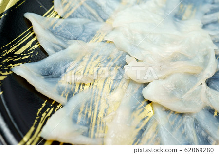 Floating stuffiness 62069280