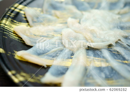 Floating stuffiness 62069282