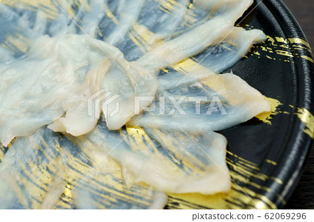 Floating stuffiness 62069296