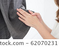 clean woman hand wash; hand portrait of asian 62070231