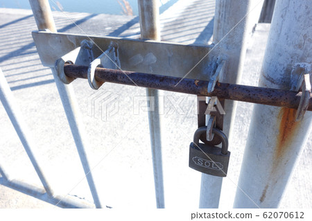 Key lock Key lock 62070612