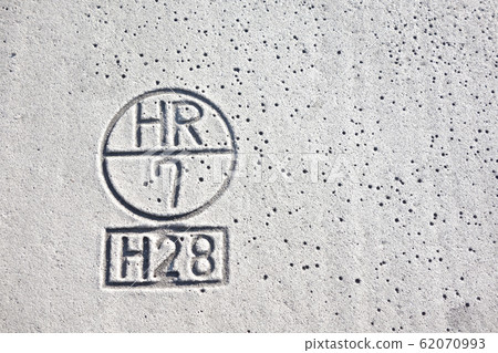 混凝土地面 混凝土地面 62070993