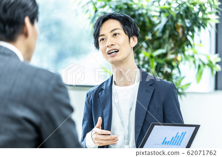 Business scene Conference Business talk 62071762