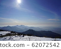 How about snow mountain with winter outing? 62072542