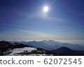 Deogyusan Hyangjeokbong 62072545