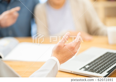 Real estate consultation reform consultation Real estate consultation reform consultation 62072891