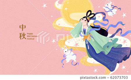 Jade rabbit Images - Search Images on Everypixel