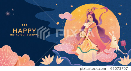 Mid Autumn Festival With Chang'e - Stock Illustration [62073707] - PIXTA