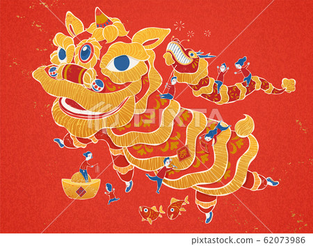 New year lion dance 62073986