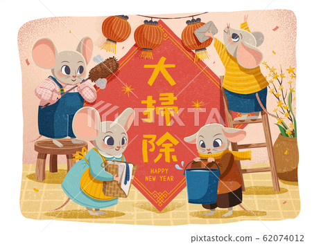 Rat family doing Spring cleaning 62074012