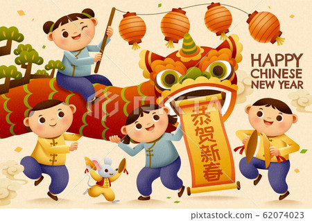 Children playing lion dance lively 62074023