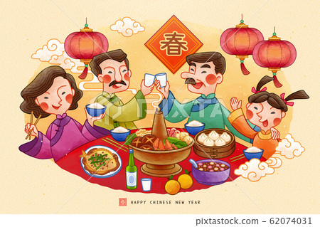Lunar year reunion dinner 62074031