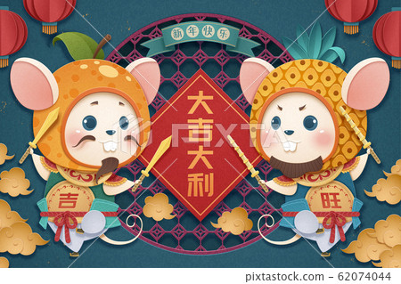 Cute white mouse door god Cute white mouse door god 62074044
