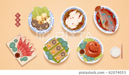 Lavish reunion dinner for new year 62074053