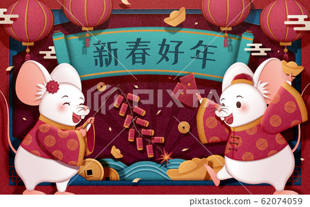 White mice cheering for new year 62074059