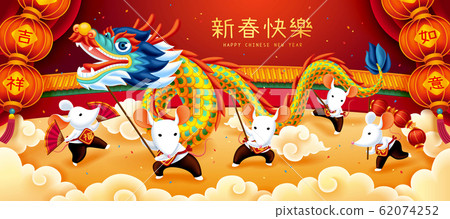 Cute mice playing dragon dance 62074252