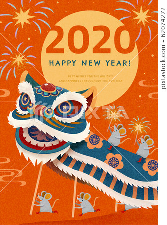 New year lion dance illustration 62074272